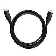 PowerWave 3M 8K HDMI Cable