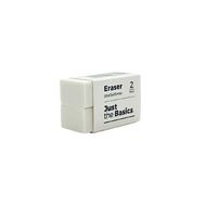 Just the Basics Small Eraser - Limit 6 per customer