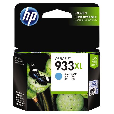 HP Ink 933XL Cyan (825 Pages)