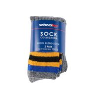 Schooltex Striped School Socks 2 Pack