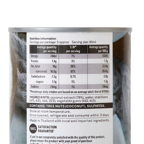 Market Kitchen Coconut Cream 400ml