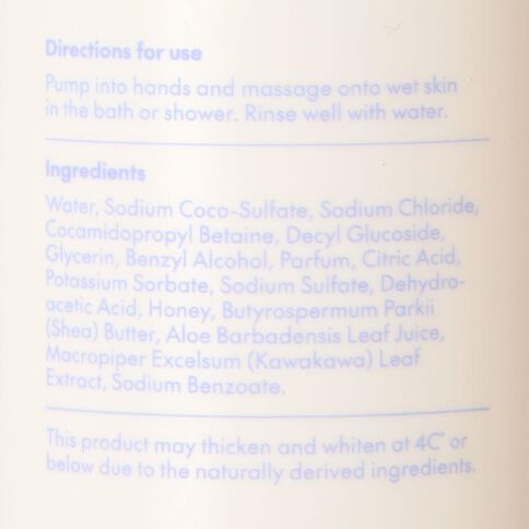 Good One Body Wash Day at the Beach 1L