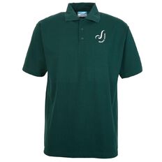 Schooltex Bromley Short Sleeve Polo with Screenprint