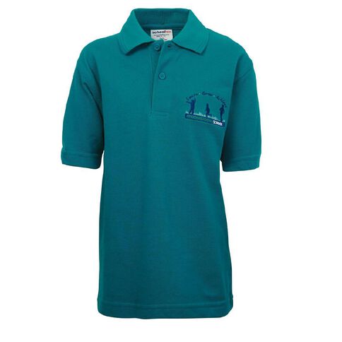 Schooltex Greenmeadows School Short Sleeve Polo