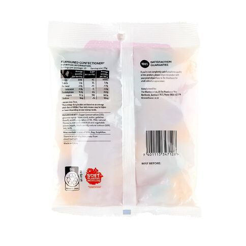 Nice Soft Jubes 250g
