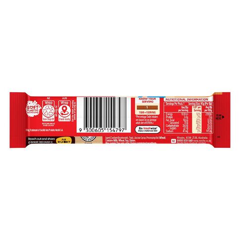 KitKat Chunky Cookie Dough 45g