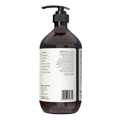 Glow Lab Vanilla And Coconut Bodywash 900ml