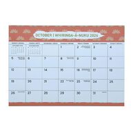 WS 2026 Monthly Planner Magnetic Multi-Coloured