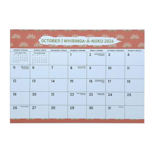 WS 2026 Monthly Planner Magnetic Multi-Coloured
