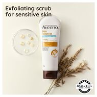 Aveeno Skin Renew Exfoliating Body Scrub 225g