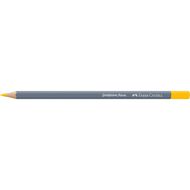 Faber-Castell Goldfaber Watercolour Pencil #107 Cadmium Yellow