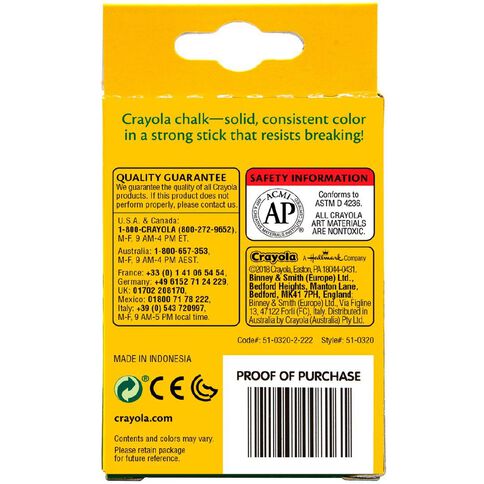 Crayola Chalk 12 Pieces White
