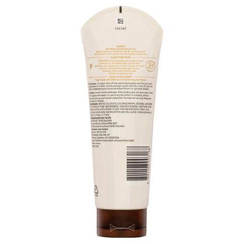 Aveeno Skin Renew Exfoliating Body Scrub 225g