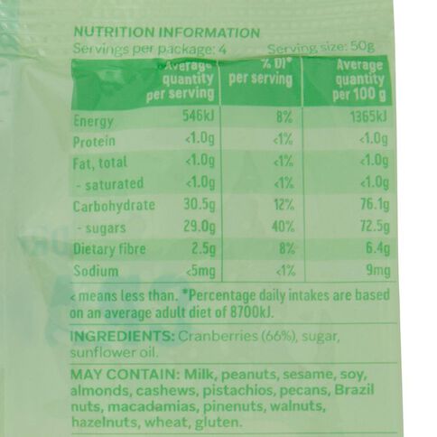 Market Kitchen Dried Cranberries 200g