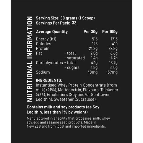 Shotgun Whey Protein Ultimate Lean Muscle Builder Vanilla 1kg