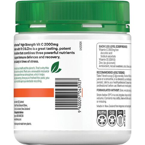 Healtheries High Strength Vit C 2000mg Powder 250g