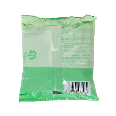 Market Kitchen Pitted Prunes 200g