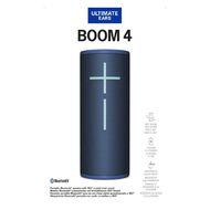 Ultimate Ears BOOM 4 Blue