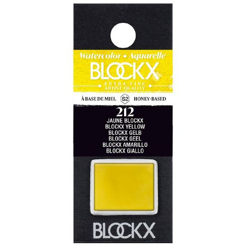 BLOCKX Watercolour Half Pan S2 212  Yellow Yellow