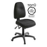 Spectrum Deluxe 3 Lever Highback Ergonomic Chair Ebony
