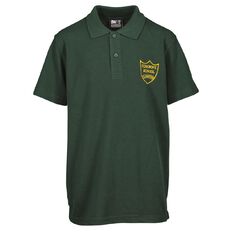 Schooltex Cosgrove School New Short Sleeve Polo with Embroidery