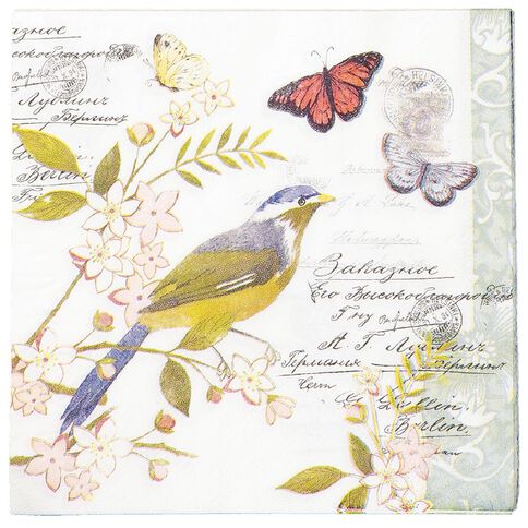 Artwrap Kiwi Summer Series Napkins 2-ply 30cm x 30cm 20 Pack