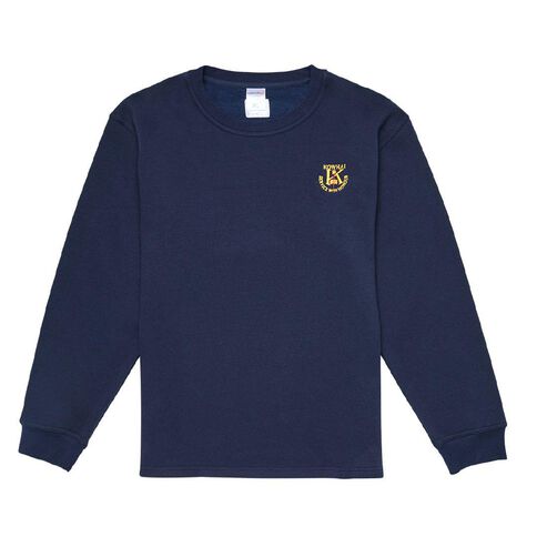 Schooltex Kowhai Intermediate Sweatshirt with Embroidery
