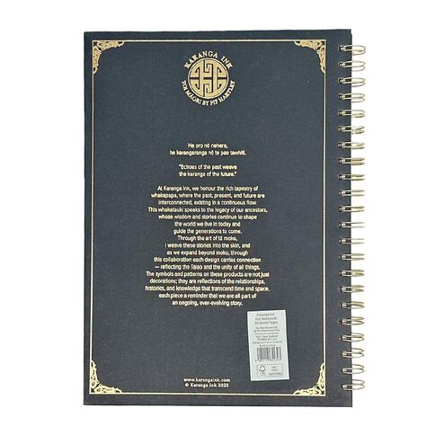 Karanga Ink A4 Karanga Ink A4 Notebook