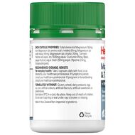Healtheries Magnesium + Tumeric 60s