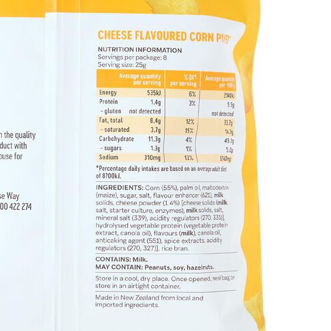 Market Kitchen Cheese Corn Puffs 200g
