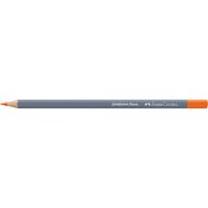 Faber-Castell Goldfaber Watercolour Pencil #115 Dark Cadmium Orange