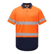 Rivet Men's Short Sleeve Polo