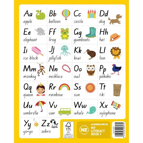Warwick My Writing Book 1 14mm Ruled 64 Page Yellow