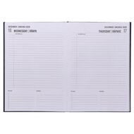 WS Mid Year Diary Navy Date To Page A4 26-27