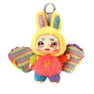 Kimmon MIMON Dream Maker Collectible Mystery Box Plush