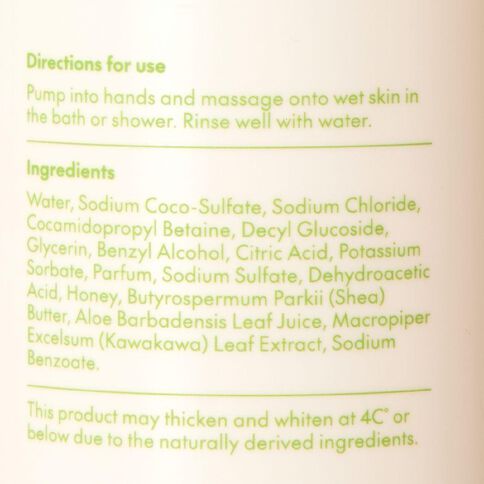 Good One Body Wash Bush Walk Bliss 1L