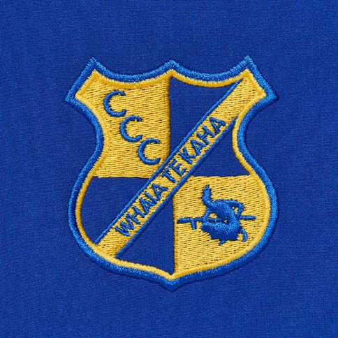 Schooltex Matamata Intermediate Softshell Jacket with Embroidery