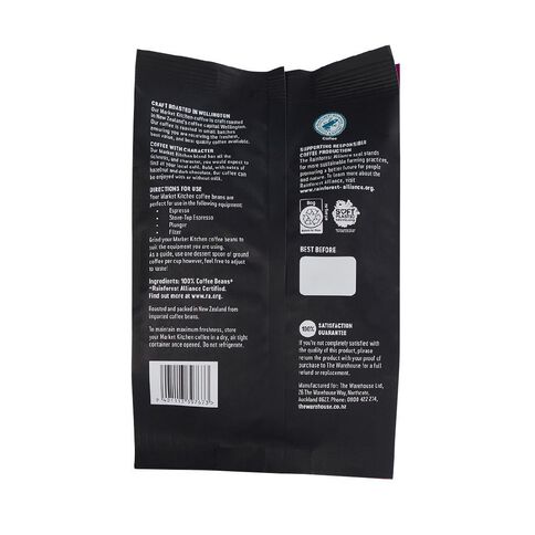Market Kitchen Coffee Beans Dark Roast 200g