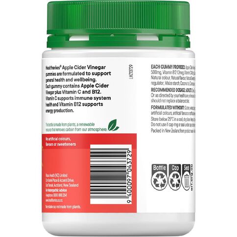 Healtheries Apple Cider Vinegar Gummy 75s