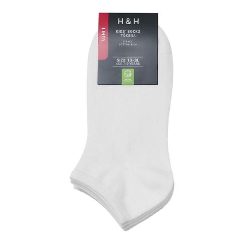 H&H Kids' Plain Liner Socks  5 Pack