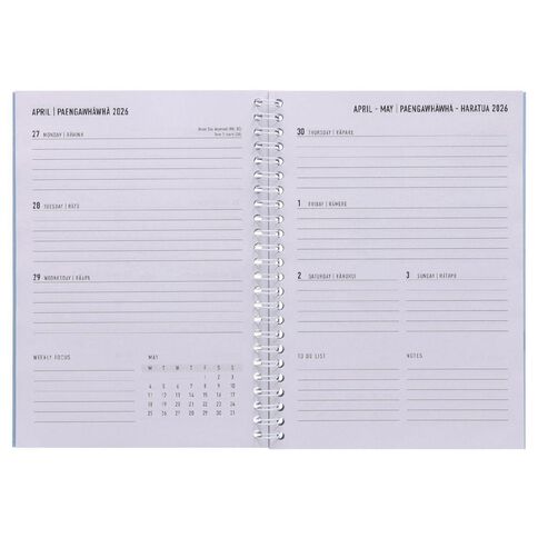 WS 2026 Student Diary Blue