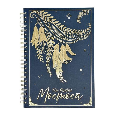 Karanga Ink A4 Karanga Ink A4 Notebook