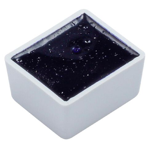 BLOCKX Watercolour Half Pan S2 234 Ultramarine Violet