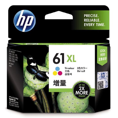 HP Ink 61XL Colour (330 Pages)