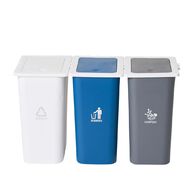 Living & Co Triple Sorting Bin 13L