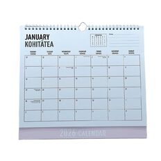 WS 2026 Wall Calendar Hard Back Multi-Coloured