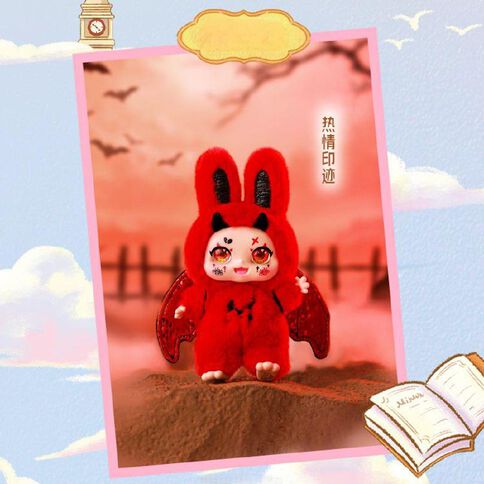 Kimmon MIMON Dream Maker Collectible Mystery Box Plush