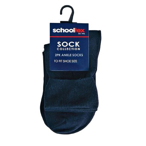 Schooltex Plain Ankle Socks 2 Pack