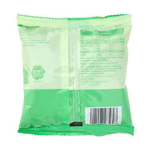 Market Kitchen Pumpking Seeds Natural 200g