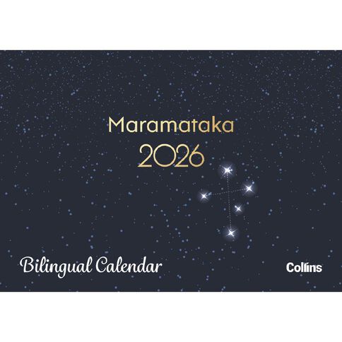 Collins 2026 Wall Calendar Bilingual Multi-Coloured A4